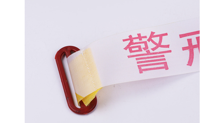 交通安全、警戒線