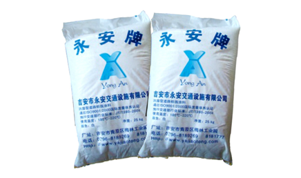 熱熔型路面標線涂料