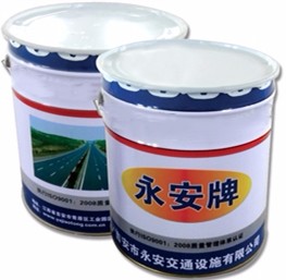 雙組份刮涂型標(biāo)線涂料，標(biāo)線，涂料，