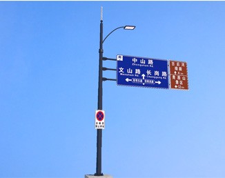 道路多合一智慧桿、智慧桿