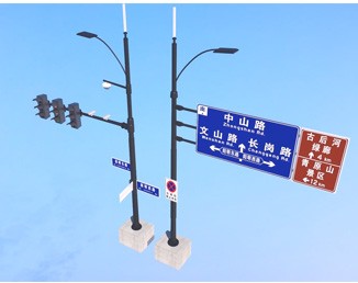 道路多合一智慧桿、智慧桿