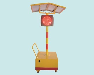 太陽(yáng)能移動(dòng)信號(hào)燈